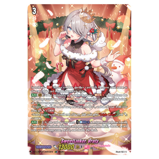 SweetLinker, Vraty DZ-LBT02/LSR03EN card from the Cardfight!! Vanguard set Lyrical Monasterio Season of Wonders