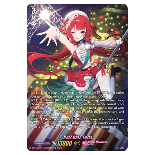 RaiZ:BlaZ, Folia DZ-LBT02/LSR05EN card from the Cardfight!! Vanguard set Lyrical Monasterio Season of Wonders