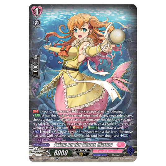 Prism on the Water, Myrtoa DZ-LBT02/SR16EN card from the Cardfight!! Vanguard set Lyrical Monasterio Season of Wonders