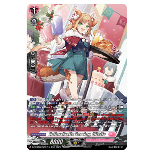 Enthusiastic Serving, Diletta DZ-LBT02/SR17EN card from the Cardfight!! Vanguard set Lyrical Monasterio Season of Wonders