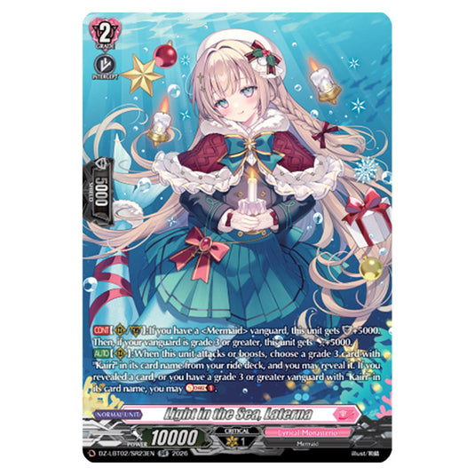 Light in the Sea, Laterna DZ-LBT02/SR23EN card from the Cardfight!! Vanguard set Lyrical Monasterio Season of Wonders