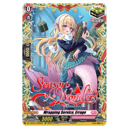 Wrapping Service, Errage DZ-LBT02/TGR03EN card from the Cardfight!! Vanguard set Lyrical Monasterio Season of Wonders