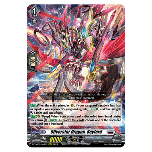 Silverstar Dragon, Seyferd DZ-SS01/007EN card from the Cardfight!! Vanguard set Festival Booster 2024