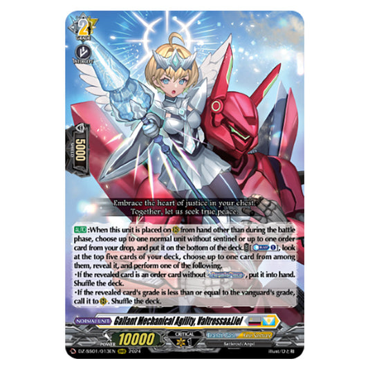 Gallant Mechanical Agility, Valtrossa&Liel DZ-SS01/013EN card from the Cardfight!! Vanguard set Festival Booster 2024