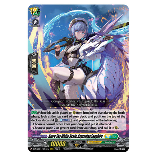 Azure Sky White Scale, Aspronia&Sapphira DZ-SS01/014EN card from the Cardfight!! Vanguard set Festival Booster 2024