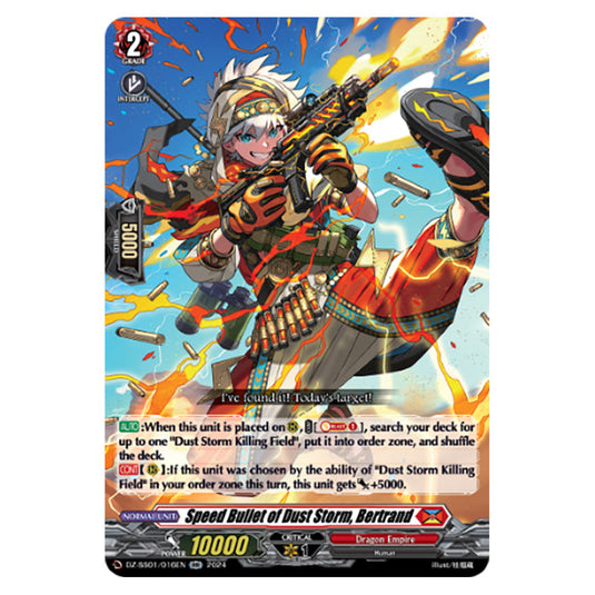 Speed Bullet of Dust Storm, Bertrand DZ-SS01/016EN card from the Cardfight!! Vanguard set Festival Booster 2024