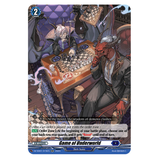 Game of Underworld DZ-SS01/019EN card from the Cardfight!! Vanguard set Festival Booster 2024