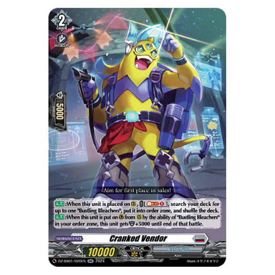 Cranked Vendor DZ-SS01/020EN card from the Cardfight!! Vanguard set Festival Booster 2024