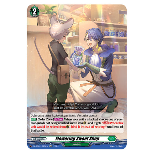 Flowering Sweet Shop DZ-SS01/025EN card from the Cardfight!! Vanguard set Festival Booster 2024