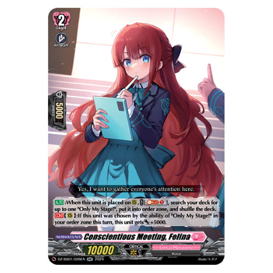 Conscientious Meeting, Felina DZ-SS01/026EN card from the Cardfight!! Vanguard set Festival Booster 2024