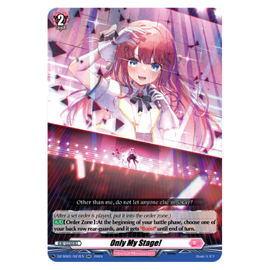 Only My Stage! DZ-SS01/027EN card from the Cardfight!! Vanguard set Festival Booster 2024