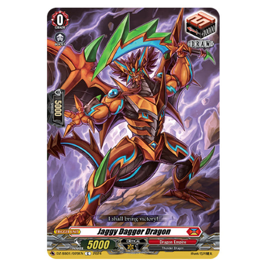 Jaggy Dagger Dragon DZ-SS01/029EN card from the Cardfight!! Vanguard set Festival Booster 2024