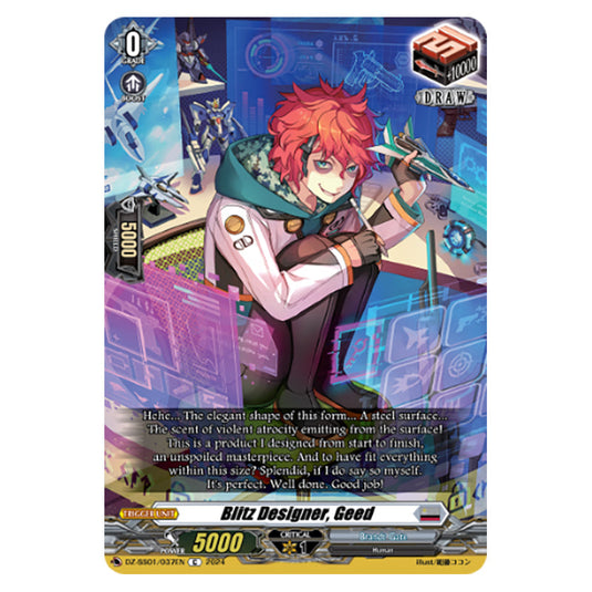 Blitz Designer, Geed DZ-SS01/037EN card from the Cardfight!! Vanguard set Festival Booster 2024