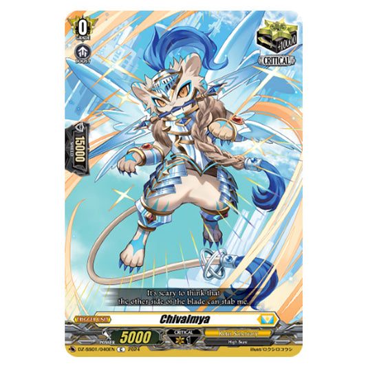 Chivalmya DZ-SS01/040EN card from the Cardfight!! Vanguard set Festival Booster 2024