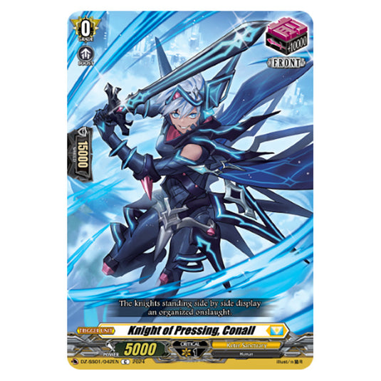 Knight of Pressing, Conall DZ-SS01/042EN card from the Cardfight!! Vanguard set Festival Booster 2024