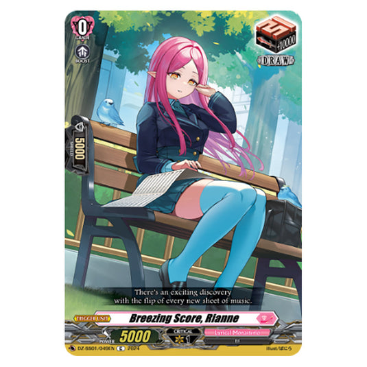 Breezing Score, Rianne DZ-SS01/049EN card from the Cardfight!! Vanguard set Festival Booster 2024