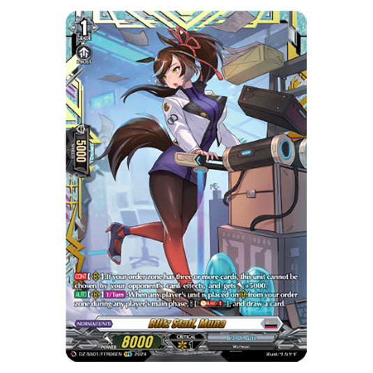 Blitz Staff, Muna DZ-SS01/FFR06EN card from the Cardfight!! Vanguard set Festival Booster 2024