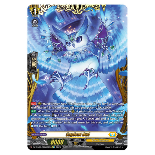 Sapient Owl DZ-SS01/FFR08EN card from the Cardfight!! Vanguard set Festival Booster 2024