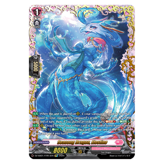 Seasong, Elestino DZ-SS01/FFR13EN card from the Cardfight!! Vanguard set Festival Booster 2024