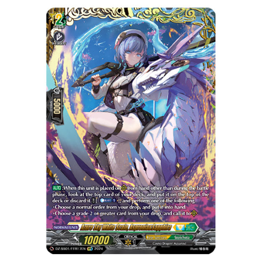 Azure Sky White Scale, Aspronia&Sapphira DZ-SS01/FFR17EN card from the Cardfight!! Vanguard set Festival Booster 2024