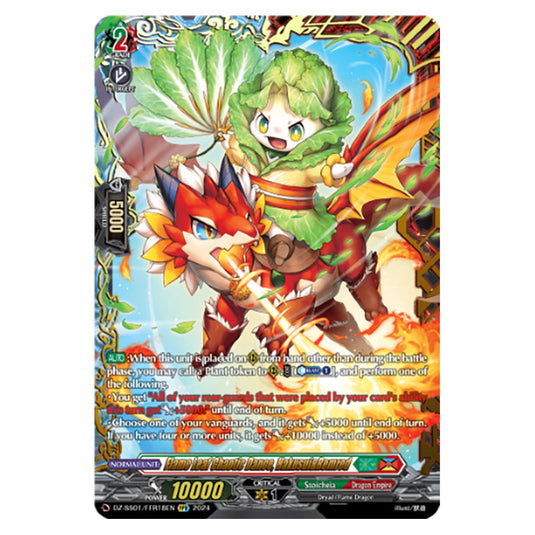 Flame Leaf Chaotic Dance, Hakusui&Remred DZ-SS01/FFR18EN card from the Cardfight!! Vanguard set Festival Booster 2024