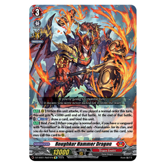 Roughkur Hammer Dragon DZ-SS01/Re01EN card from the Cardfight!! Vanguard set Festival Booster 2024