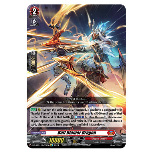 Bolt Bremar Dragon DZ-SS01/Re03EN card from the Cardfight!! Vanguard set Festival Booster 2024