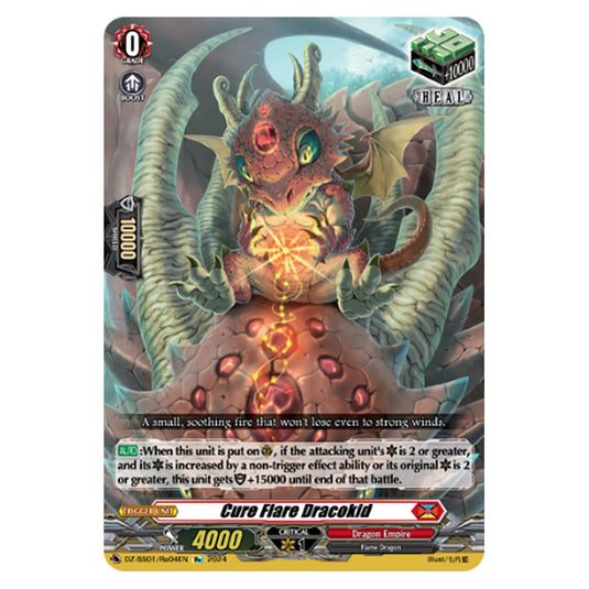 Cure Flare Dracokid DZ-SS01/Re04EN card from the Cardfight!! Vanguard set Festival Booster 2024