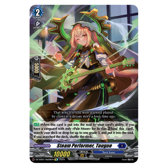 Steam Performer, Tougue DZ-SS01/Re09EN card from the Cardfight!! Vanguard set Festival Booster 2024