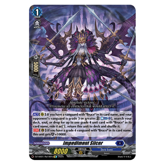 Impediment Slicer DZ-SS01/Re10EN card from the Cardfight!! Vanguard set Festival Booster 2024