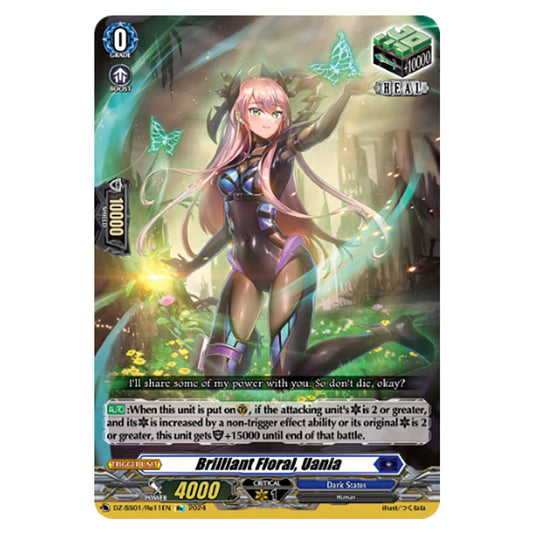 Brilliant Floral, Uania DZ-SS01/Re11EN card from the Cardfight!! Vanguard set Festival Booster 2024