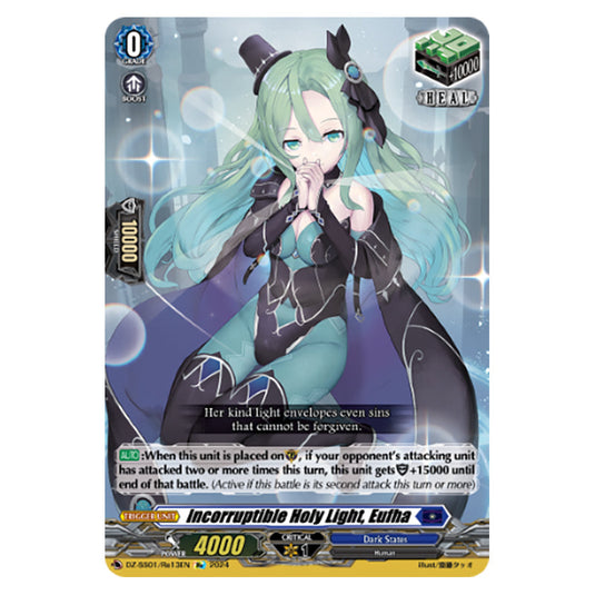 Incorruptible Holy Light, Eufha DZ-SS01/Re13EN card from the Cardfight!! Vanguard set Festival Booster 2024