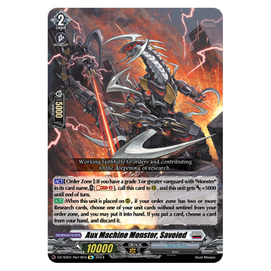 Aux Machine Monster, Savoied DZ-SS01/Re14EN card from the Cardfight!! Vanguard set Festival Booster 2024