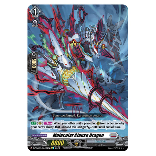 Molecular Clause Dragon DZ-SS01/Re16EN card from the Cardfight!! Vanguard set Festival Booster 2024