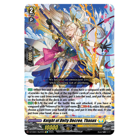 Knight of Deity Decree, Thasus DZ-SS01/Re22EN card from the Cardfight!! Vanguard set Festival Booster 2024