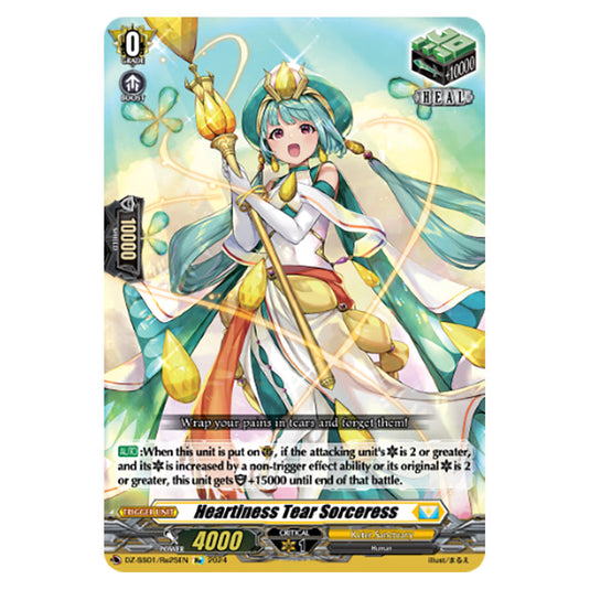 Heartiness Tear Sorceress DZ-SS01/Re25EN card from the Cardfight!! Vanguard set Festival Booster 2024