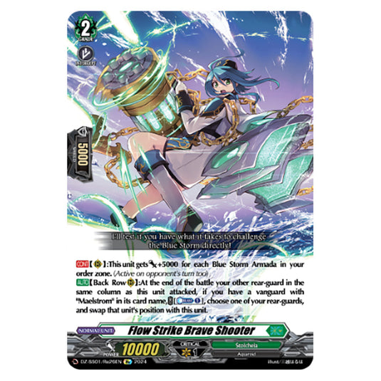 Flow Strike Brave Shooter DZ-SS01/Re26EN card from the Cardfight!! Vanguard set Festival Booster 2024