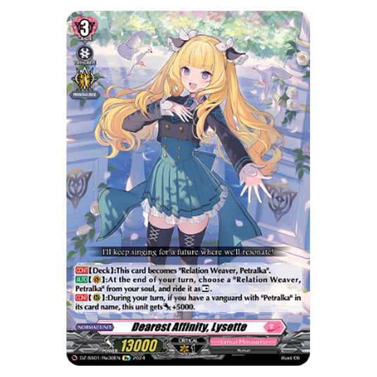 Dearest Affinity, Lysette DZ-SS01/Re30EN card from the Cardfight!! Vanguard set Festival Booster 2024