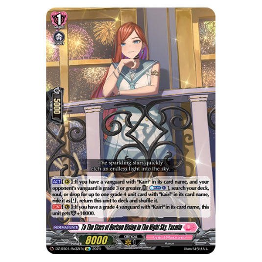 To The Stars of Horizon Rising in The Night Sky, Yasmin DZ-SS01/Re32EN card from the Cardfight!! Vanguard set Festival Booster 2024