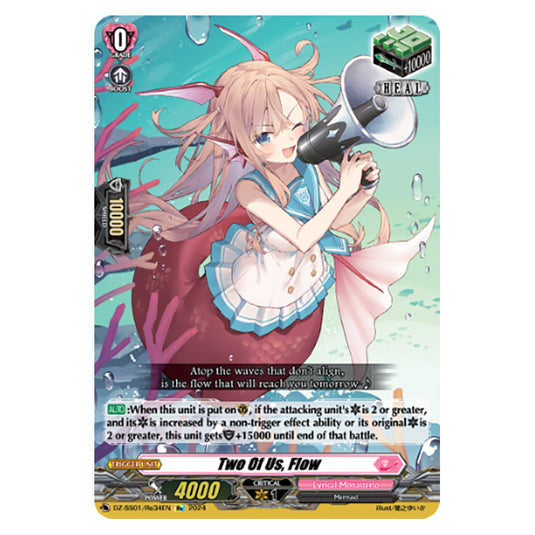 Two Of Us, Flow DZ-SS01/Re34EN card from the Cardfight!! Vanguard set Festival Booster 2024