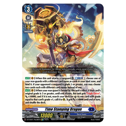 Time Stamping Dragon DZ-SS01/Re38EN card from the Cardfight!! Vanguard set Festival Booster 2024