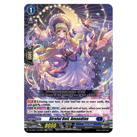 Direful Doll, Amandine DZ-SS01/Re39EN card from the Cardfight!! Vanguard set Festival Booster 2024