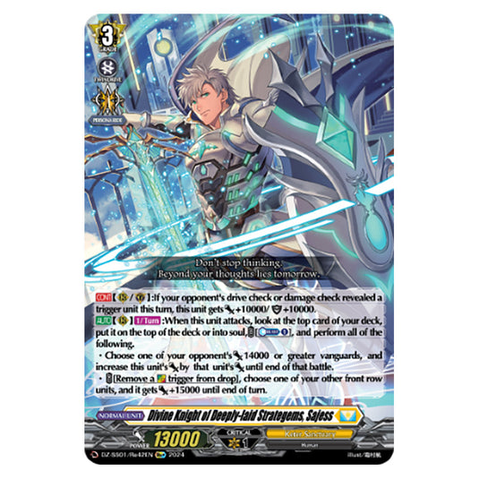 Divine Knight of Deeply-laid Strategems, Sajess DZ-SS01/Re42EN card from the Cardfight!! Vanguard set Festival Booster 2024