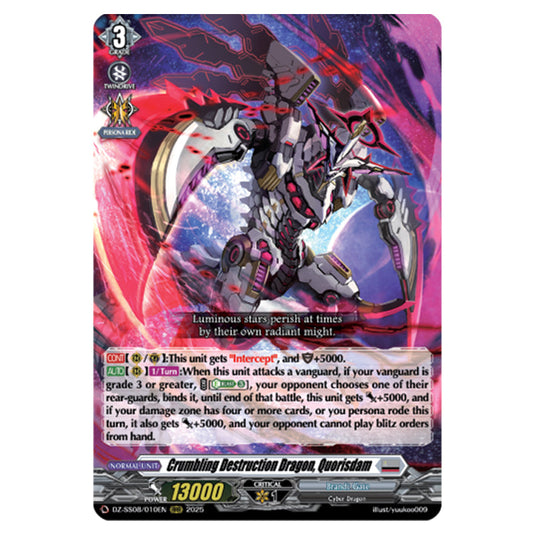 Crumbling Destruction Dragon, Quorisdam DZ-SS08/010EN card from the Cardfight!! Vanguard set Festival Booster 2025