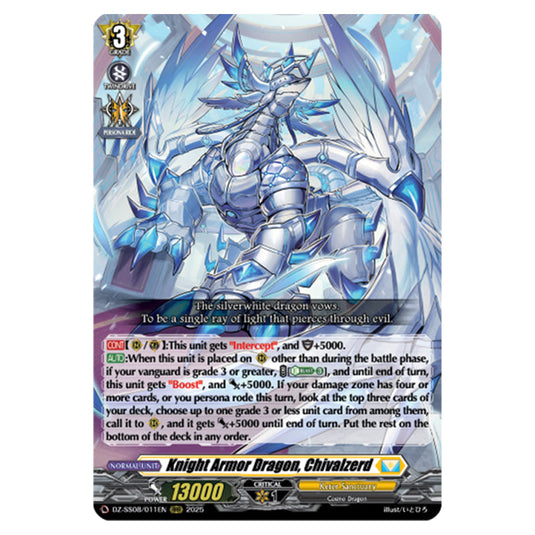 Knight Armor Dragon, Chivalzerd DZ-SS08/011EN card from the Cardfight!! Vanguard set Festival Booster 2025
