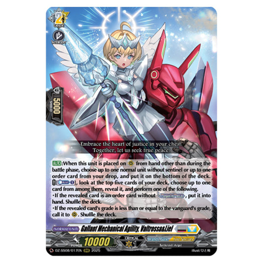 Gallant Mechanical Agility, Valtrossa&Liel DZ-SS08/017EN card from the Cardfight!! Vanguard set Festival Booster 2025