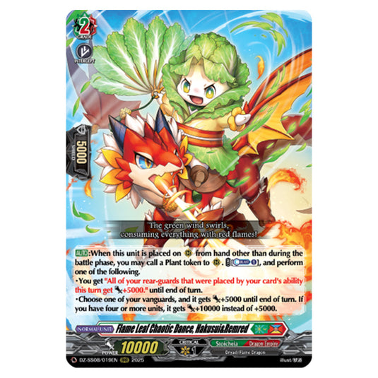 Flame Leaf Chaotic Dance, Hakusui&Remred DZ-SS08/019EN card from the Cardfight!! Vanguard set Festival Booster 2025