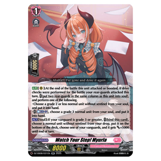 Watch Your Step! Myurla DZ-SS08/031EN card from the Cardfight!! Vanguard set Festival Booster 2025