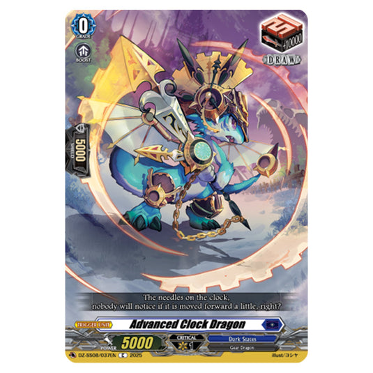 Advanced Clock Dragon DZ-SS08/037EN card from the Cardfight!! Vanguard set Festival Booster 2025
