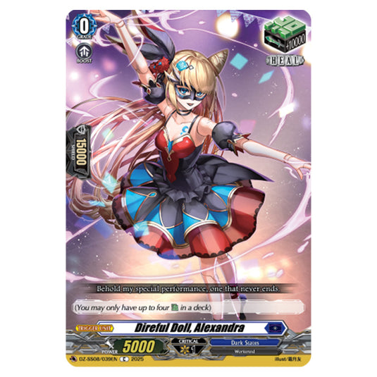 Direful Doll, Alexandra DZ-SS08/039EN card from the Cardfight!! Vanguard set Festival Booster 2025